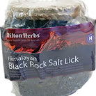 Hilton Herbs Himalayan Rock Salt Lick - Just Horse Riders