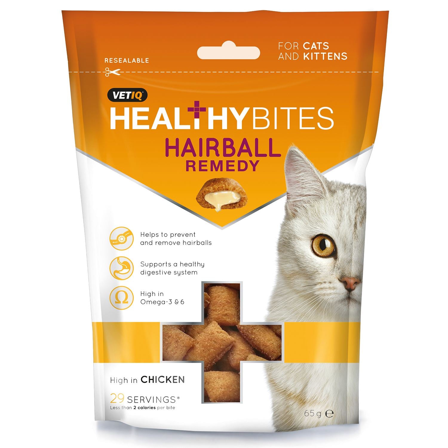 Vetiq Healthy Bites Hairball Remedy For Cats & Kittens - Just Horse Riders