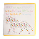 Gubblecote Beautiful Greetings Card - Just Horse Riders