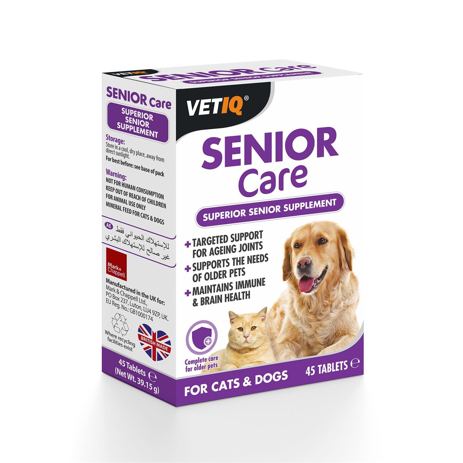 Vetiq Senior Care Tablets For Cats & Dogs - Just Horse Riders