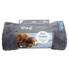 Henry Wag Microfibre Towel - Just Horse Riders