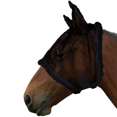 Gallop Equestrian Basic Fly Mask - Just Horse Riders